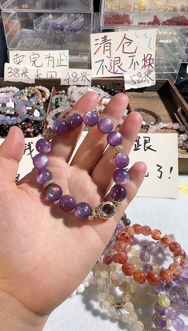 【闪购商品】水晶手链银S925镶嵌自理韵母