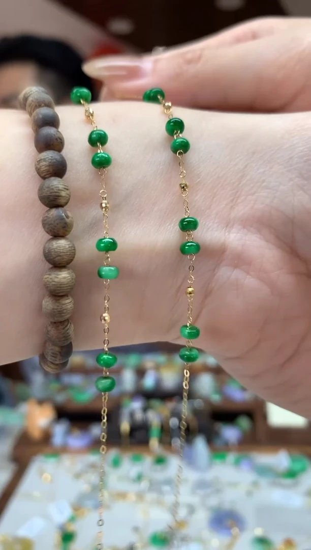 18K金镶嵌手链翡翠手链