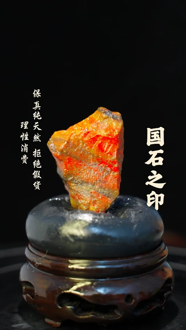 昌化石印石一方纯天然印章—hj