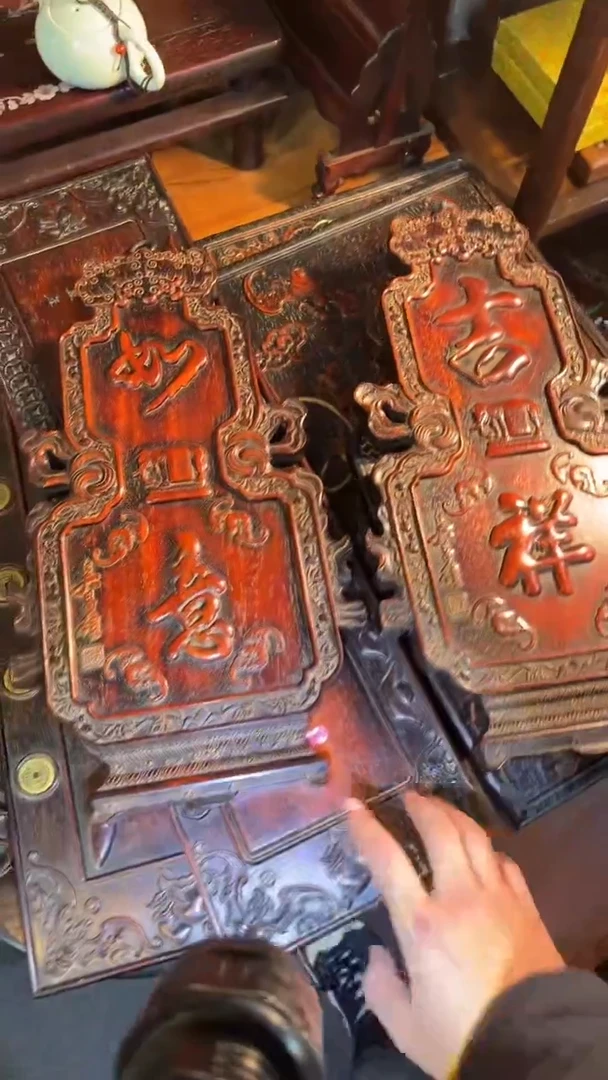 非洲紫檀（红花梨）吉祥如意一对45x25cm挂扁一对