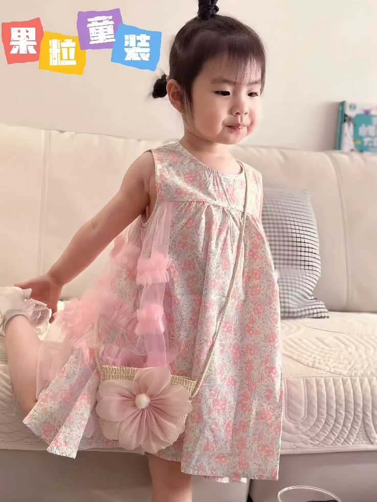 女童连衣裙夏季2025新款儿童夏装洋气网纱裙子女孩超仙公主裙宝宝