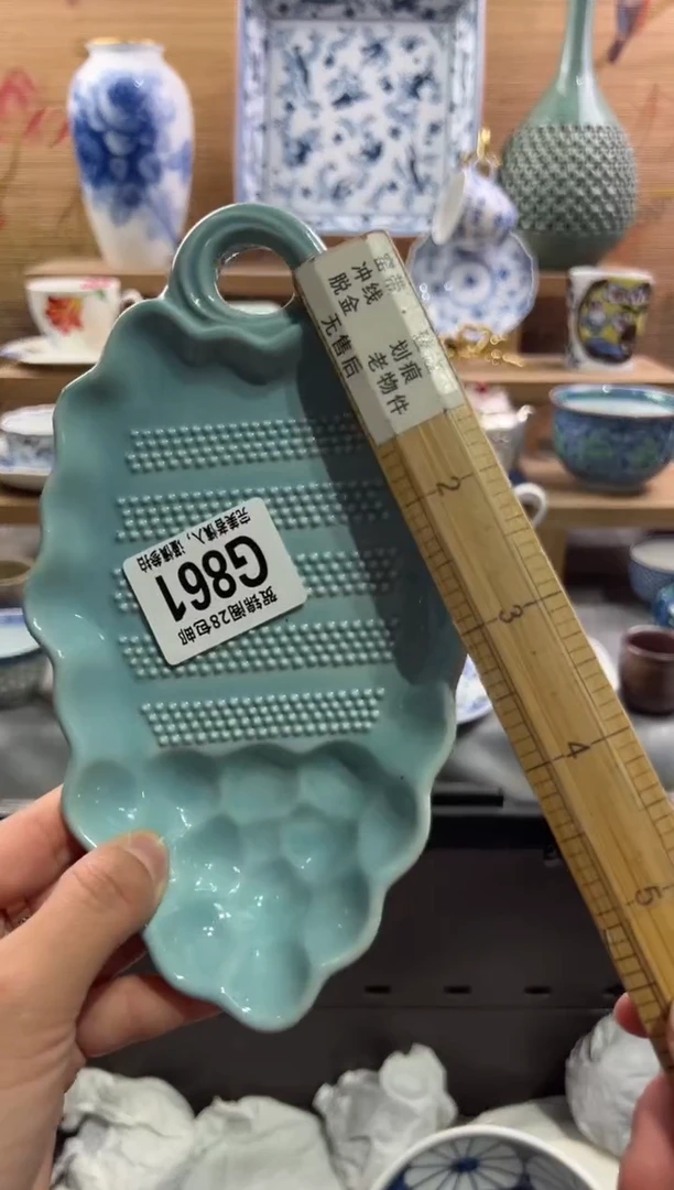 瓷片吉**相       G861