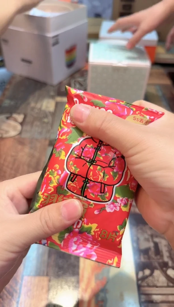 瓷片815************