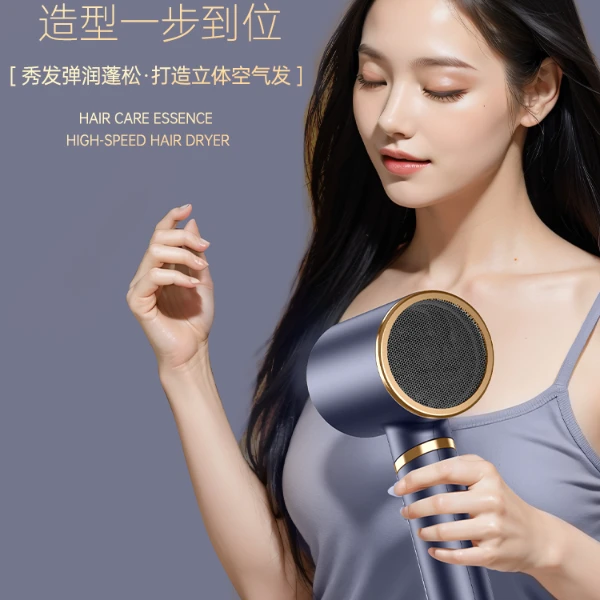 吹风机家用冷热风大功率蓝光宿舍学生理发店专用电吹风速干风筒