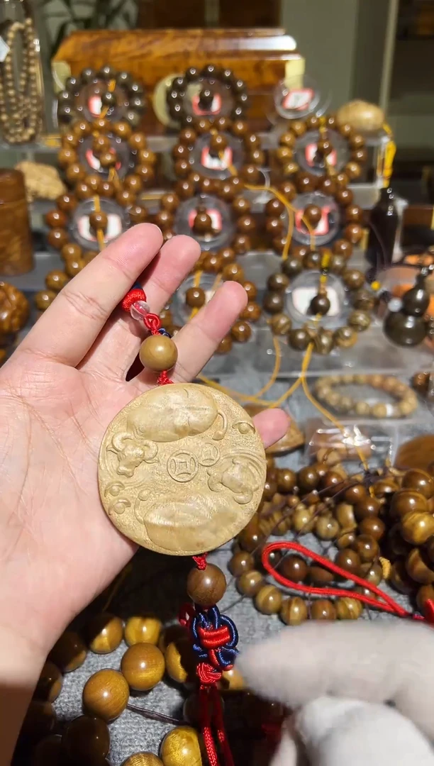 【闪购商品】楠木（金丝楠）其他小叶桢楠车挂