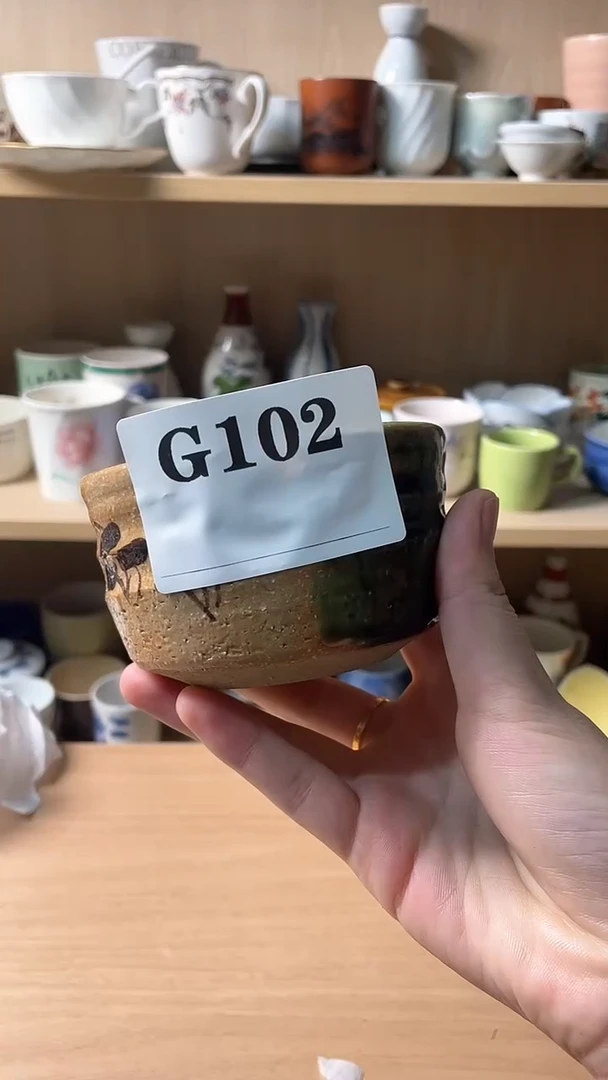 瓷片墨*默认微瑕回流古瓷102