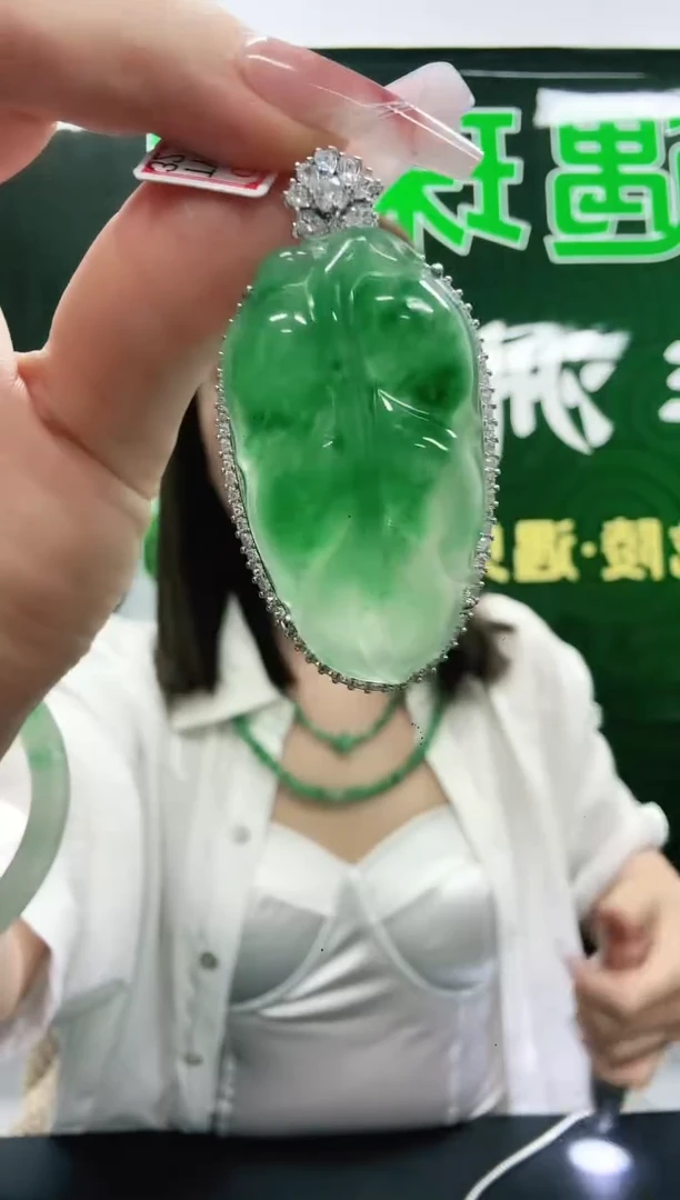石英质玉（非洲翠）1未镶嵌/8719