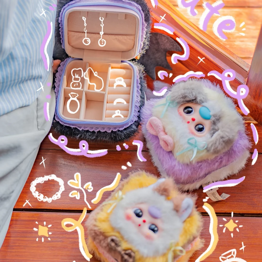 【代拆】娃三岁-首饰盒毛绒盲盒