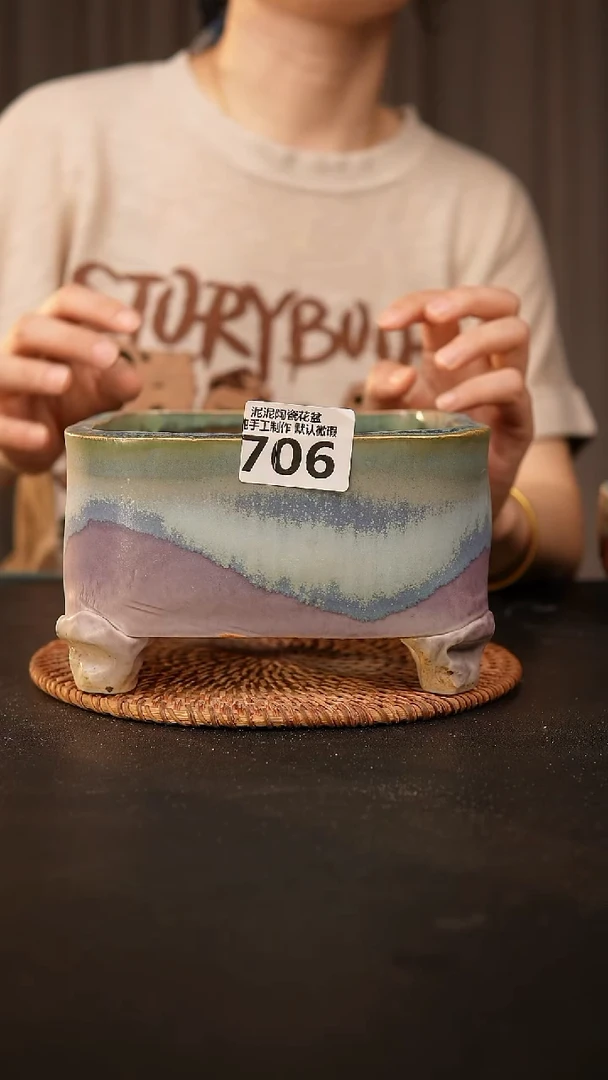 瓷片706 内口径约14  外高约10