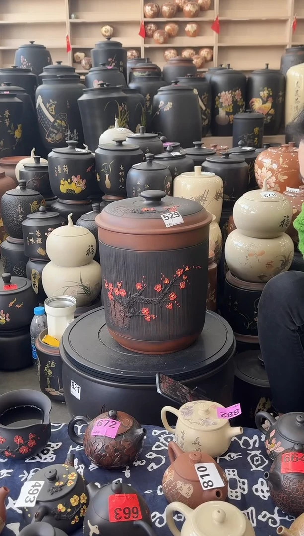 罐瑕疵  九饼红梅    529