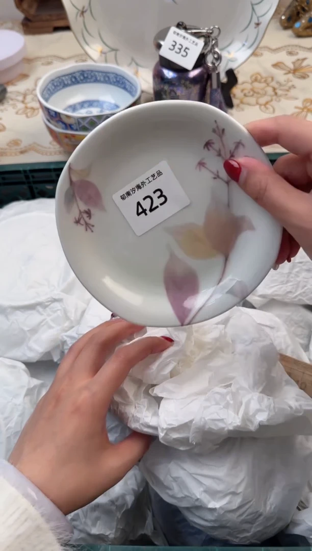 【闪购商品】瓷片Q           423