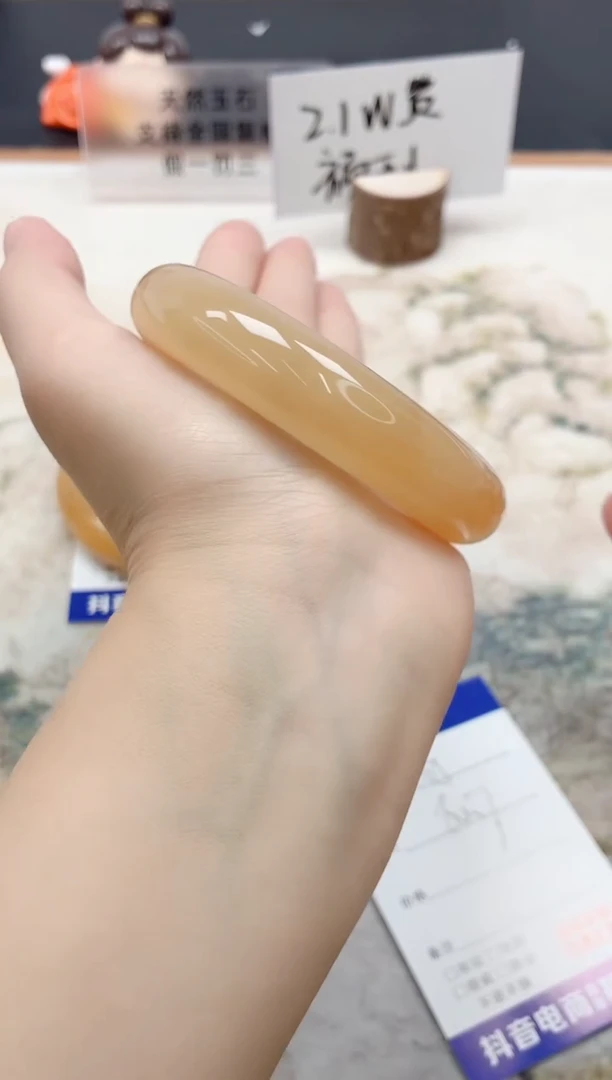 石英质玉手镯未镶嵌105/60.7