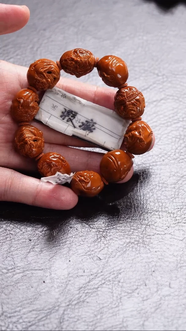 手串/手链橄榄核橄榄核