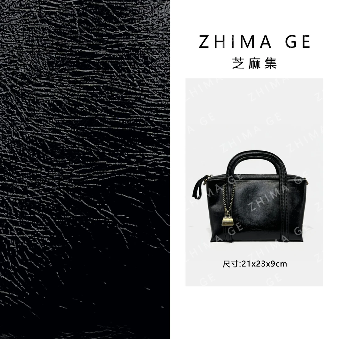 【芝麻集】SK-82515-黑色RAIN.CUN简约百搭腋下斜跨轻奢女包