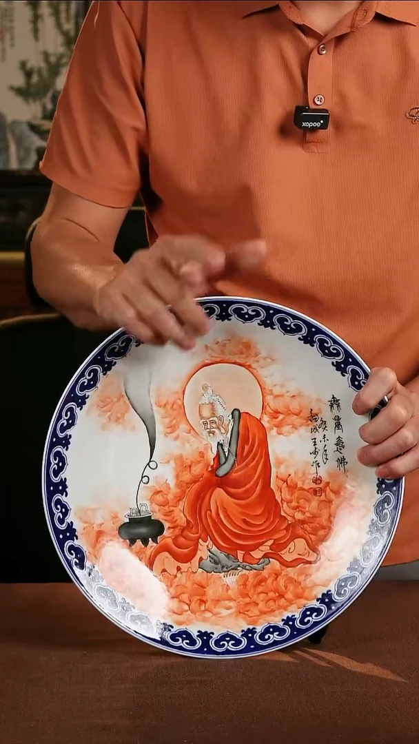景德镇陶瓷11111111111111