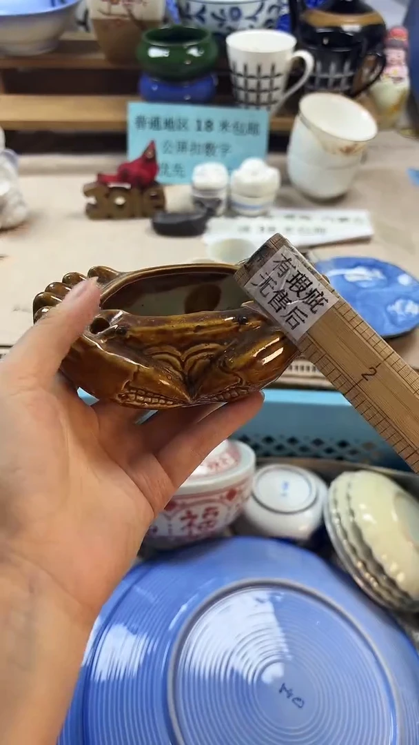 瓷片胡*森中古回流瓷器，新号开播，全场放漏。