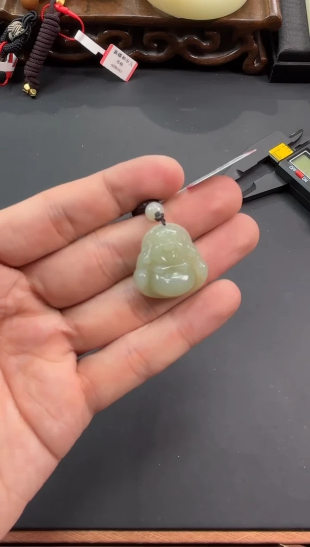 【闪购商品】和田玉吊坠(赠链)未镶嵌且末微色差近矿吊坠