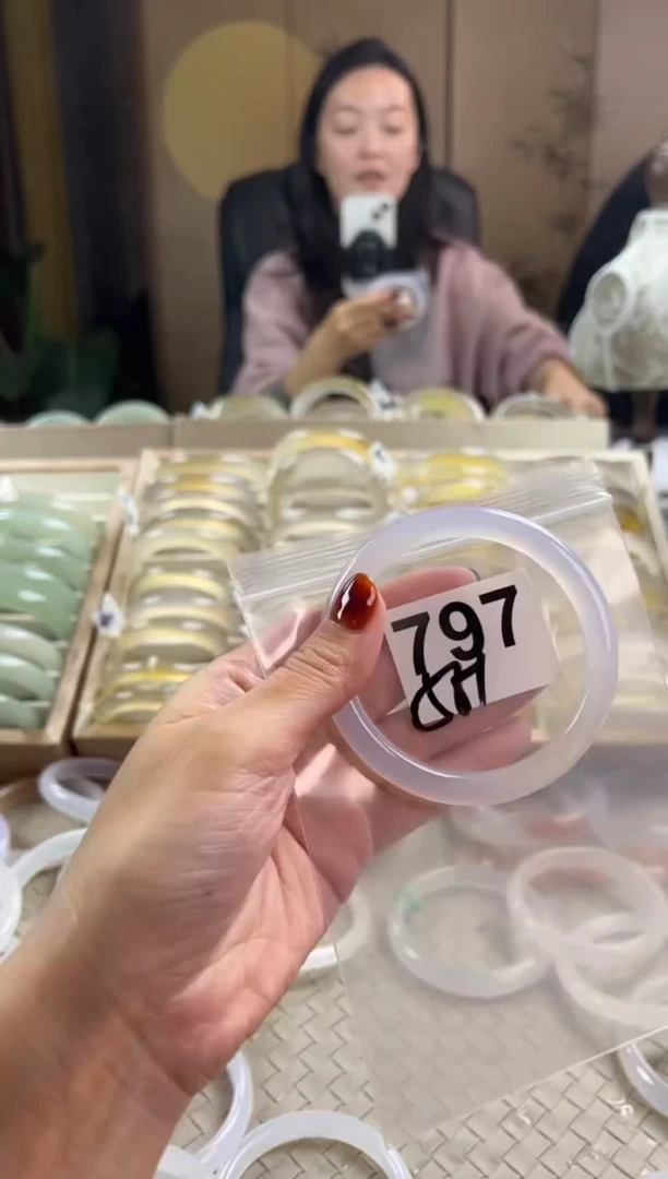 手镯玛瑙/玉髓未镶嵌797
