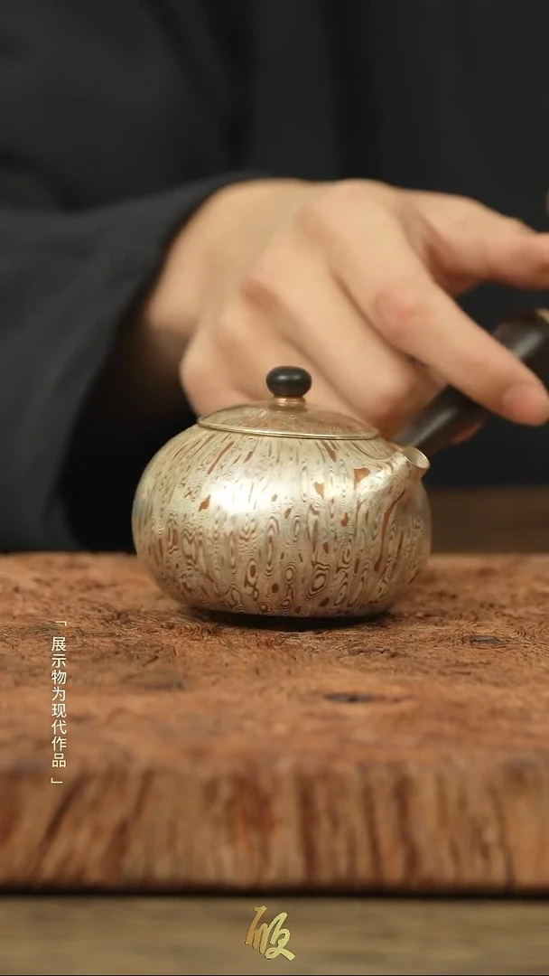 银器丨MWJ西施侧把壶