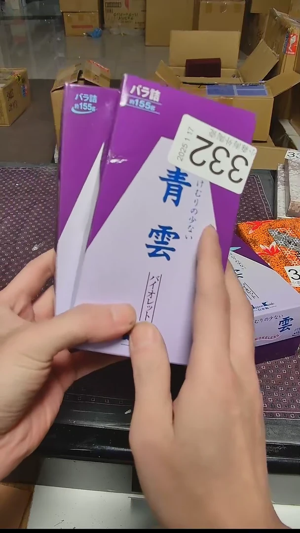 【闪购商品】杯小淼海外陶瓷工艺品