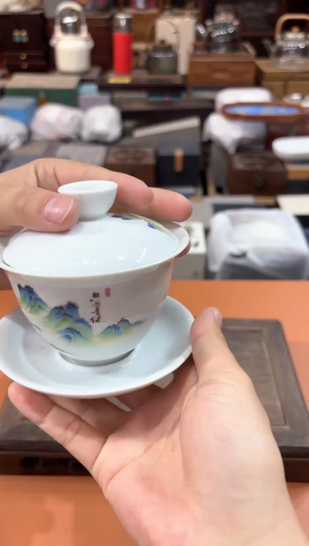 【闪购商品】瓷片@@@@@@@@@@@@H526