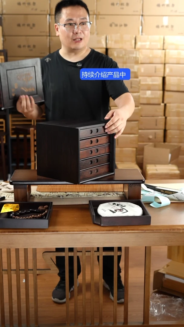 竹5层抽屉盒子黑色