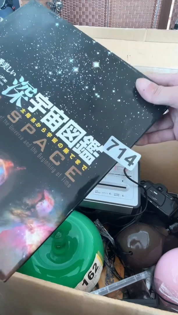 nh排**海啊啊啊啊啊啊啊啊