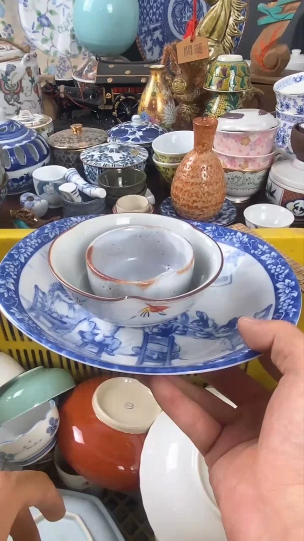 z****8瓷来缘定闪链接满十五包邮