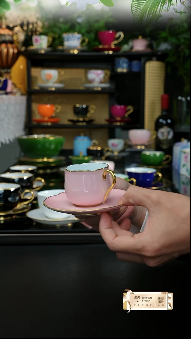 手工粉色浓缩咖啡杯