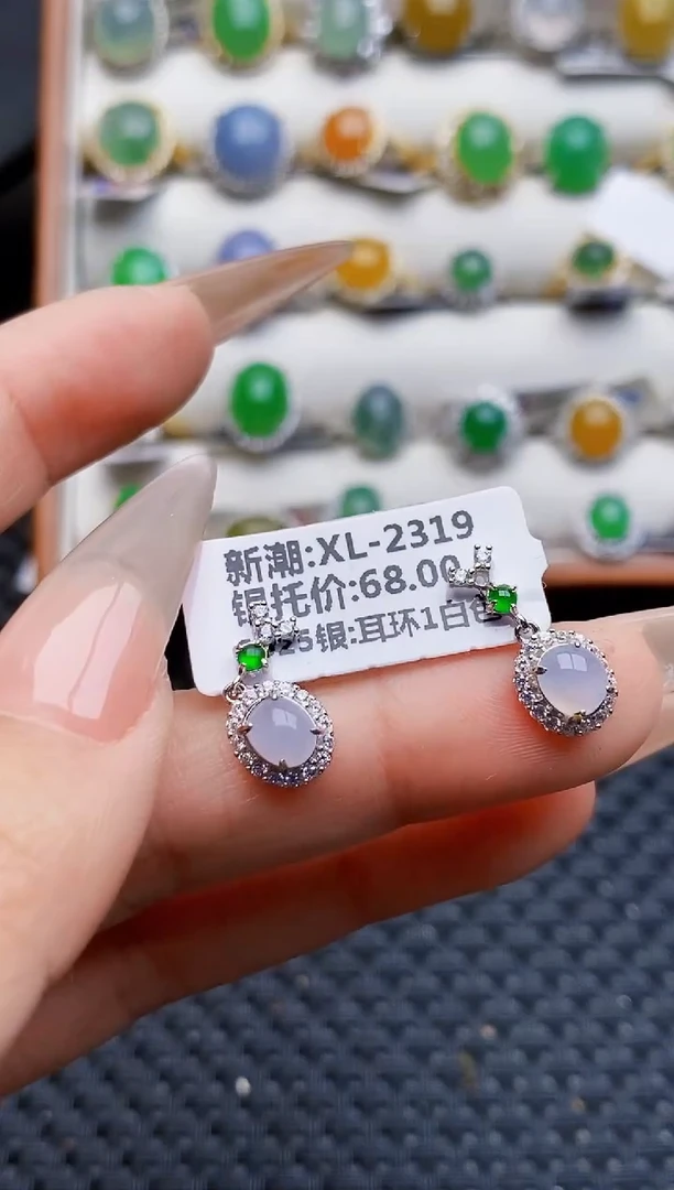 银S925镶嵌戒指翡翠2601