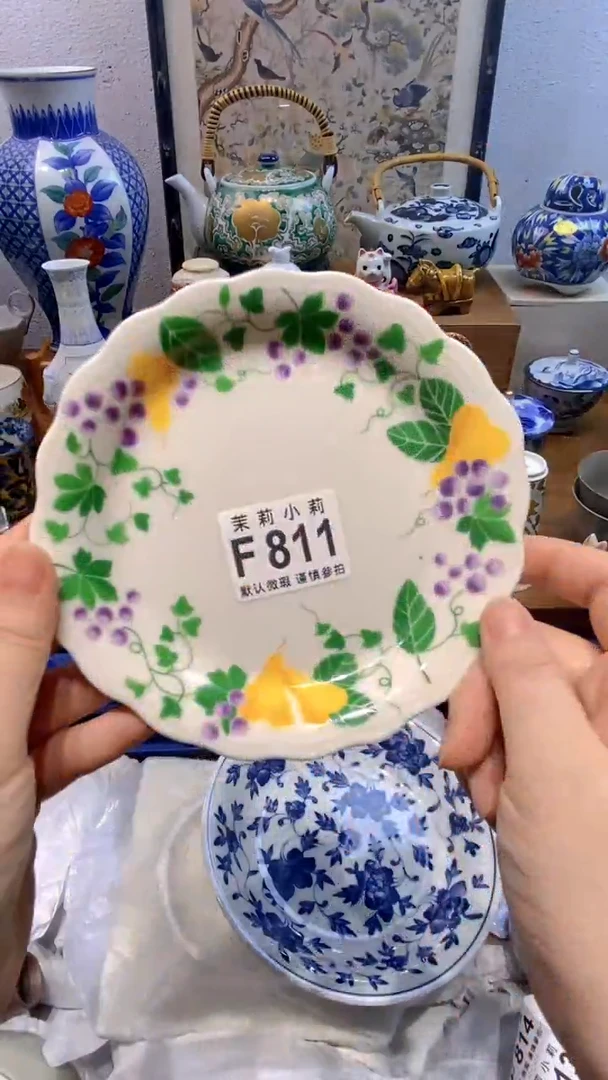 瓷片好*来茉莉商品一号811