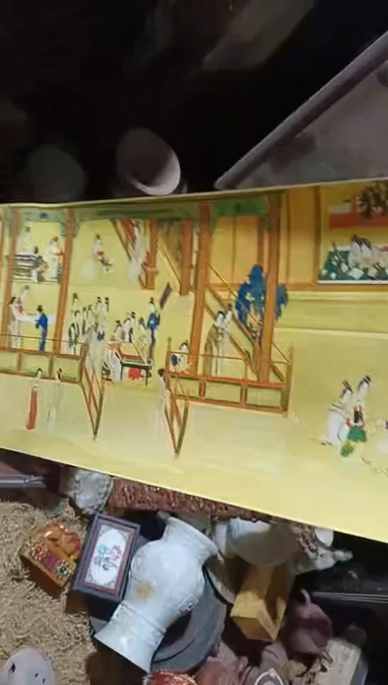 香榧木（1个黄色小卷）