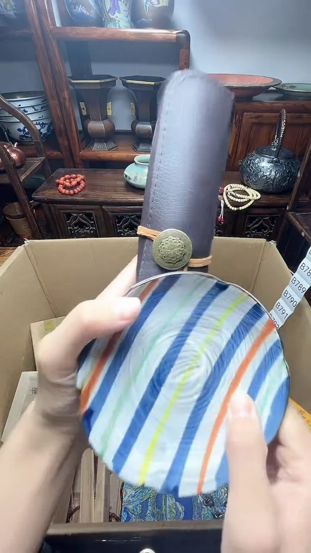 1白***文瓷器瓷器瓷器瓷器