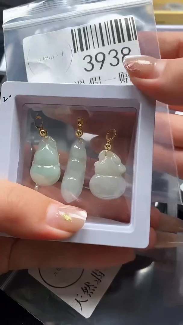 翡翠未镶嵌吊坠(不含链)3938