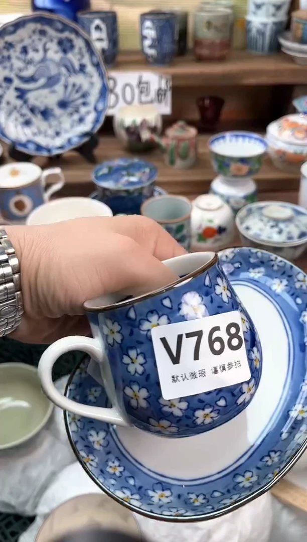 瓷片僮*768