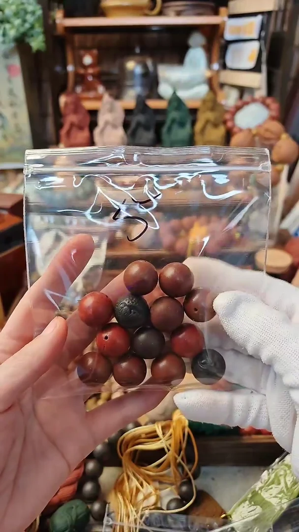 【闪购商品】多宝五号瑕疵体验款一条