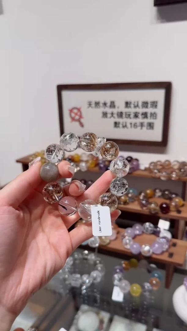 未镶嵌手串水晶）拍5单发一串 拍1单发单珠 多样性发货
