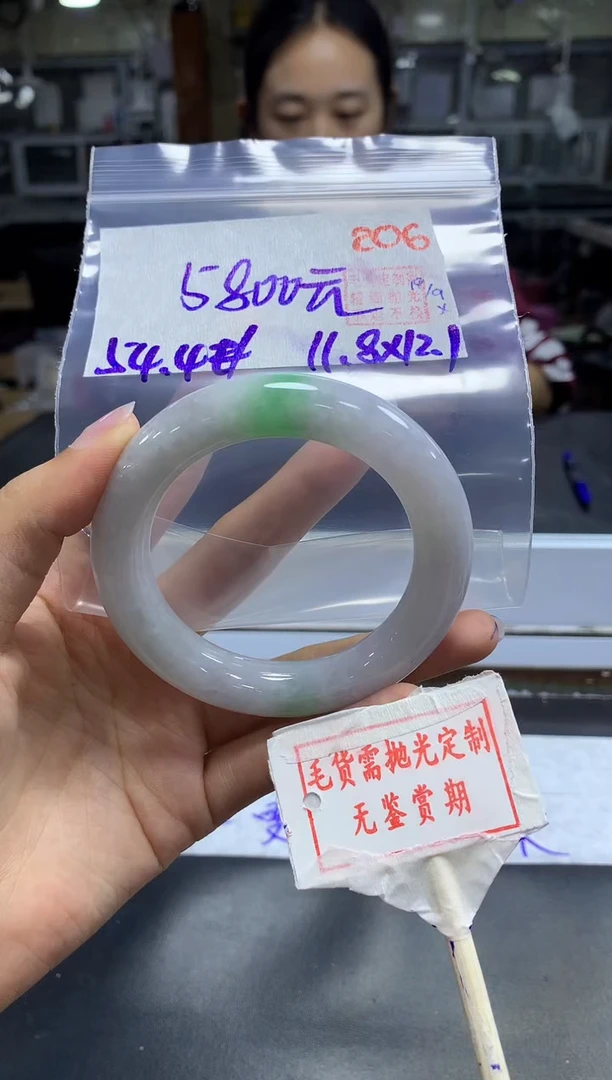 未镶嵌定制翡翠206毛货需精细抛光多样性发1件5800元