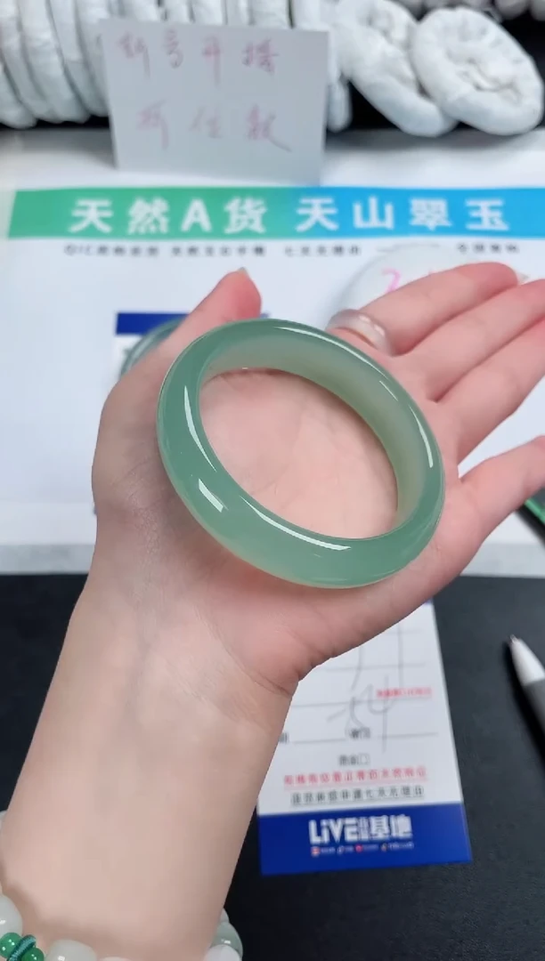 【闪购商品】石英质玉手镯未镶嵌109-54