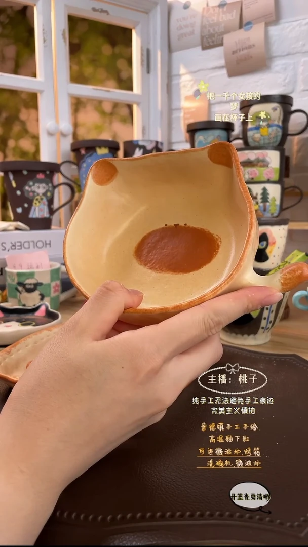 摆件景德镇创意手绘可爱文创杯猫碗烘焙