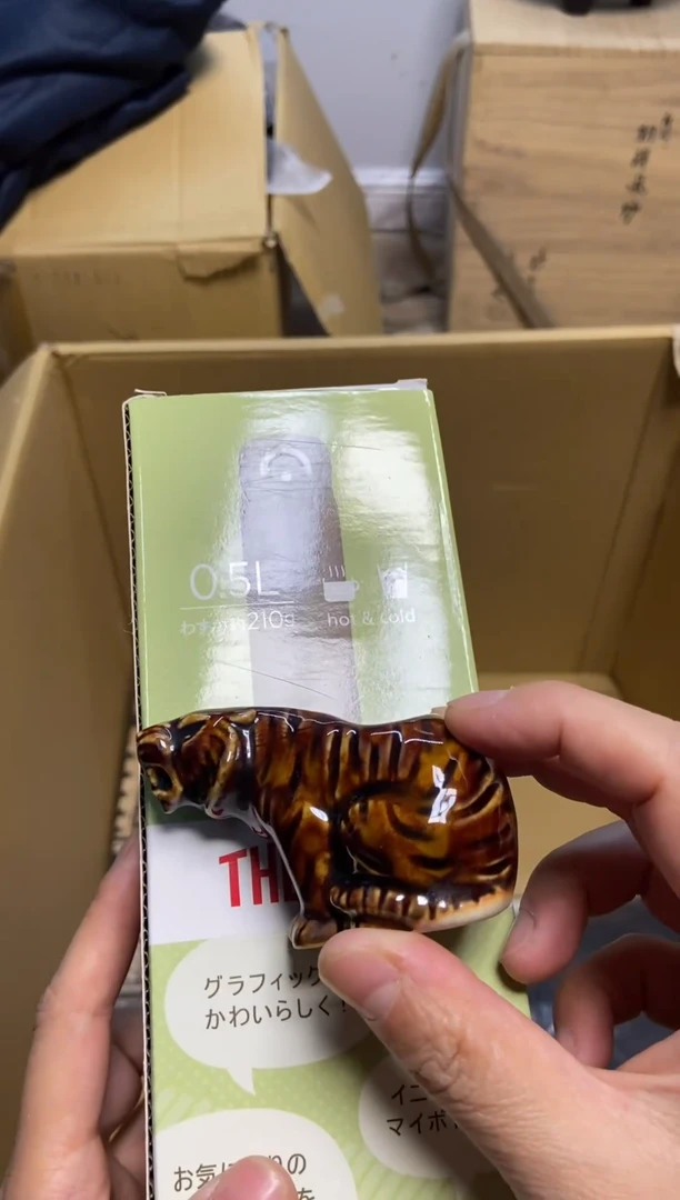 林**光和福聚中古杂项闪购链接