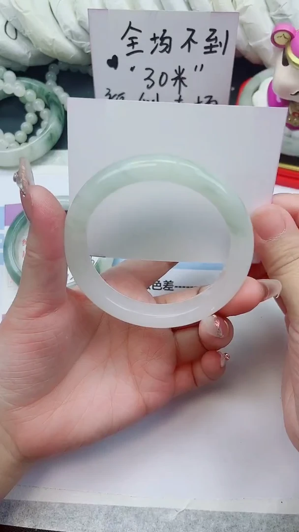 未镶嵌手镯石英质玉151-60圈