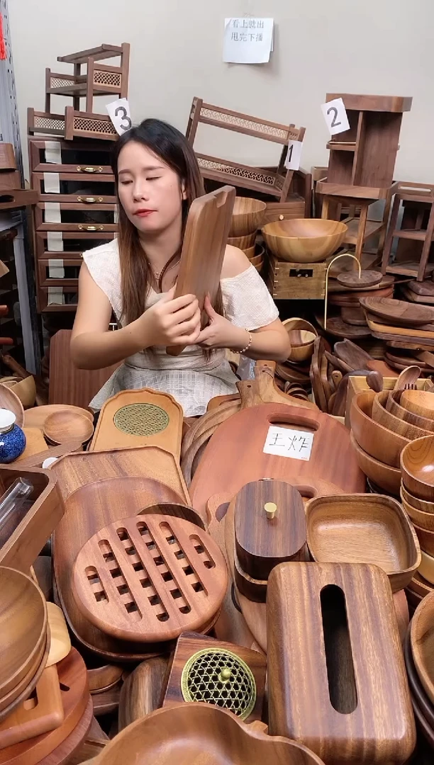 南美胡桃木带手抓槽托盘40*30*2cm