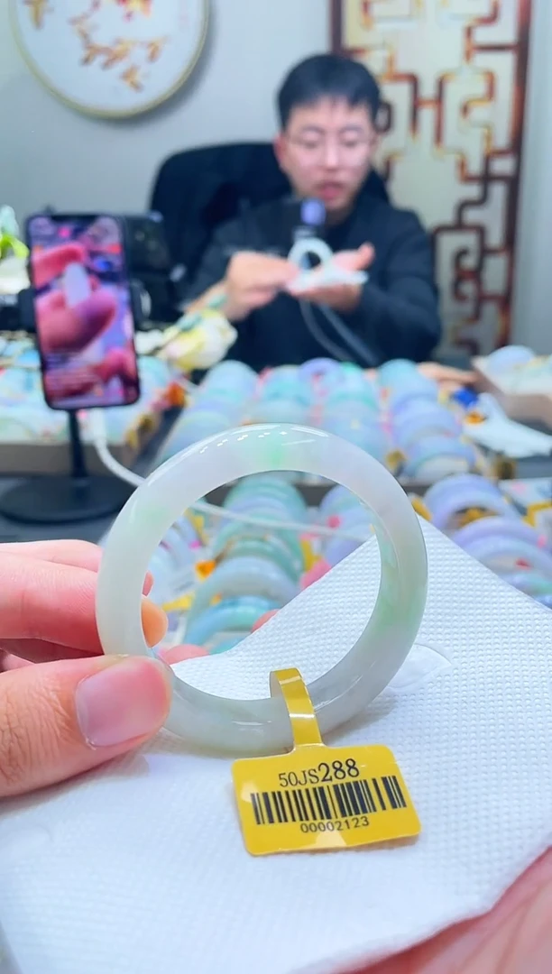 未镶嵌手镯翡翠039-50