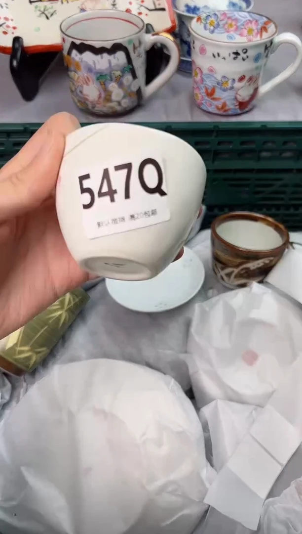 【闪购商品】碗547Q瓷器瓷器瓷器瓷器