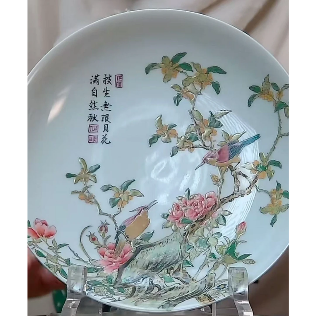 古韵今风斋精品陶瓷