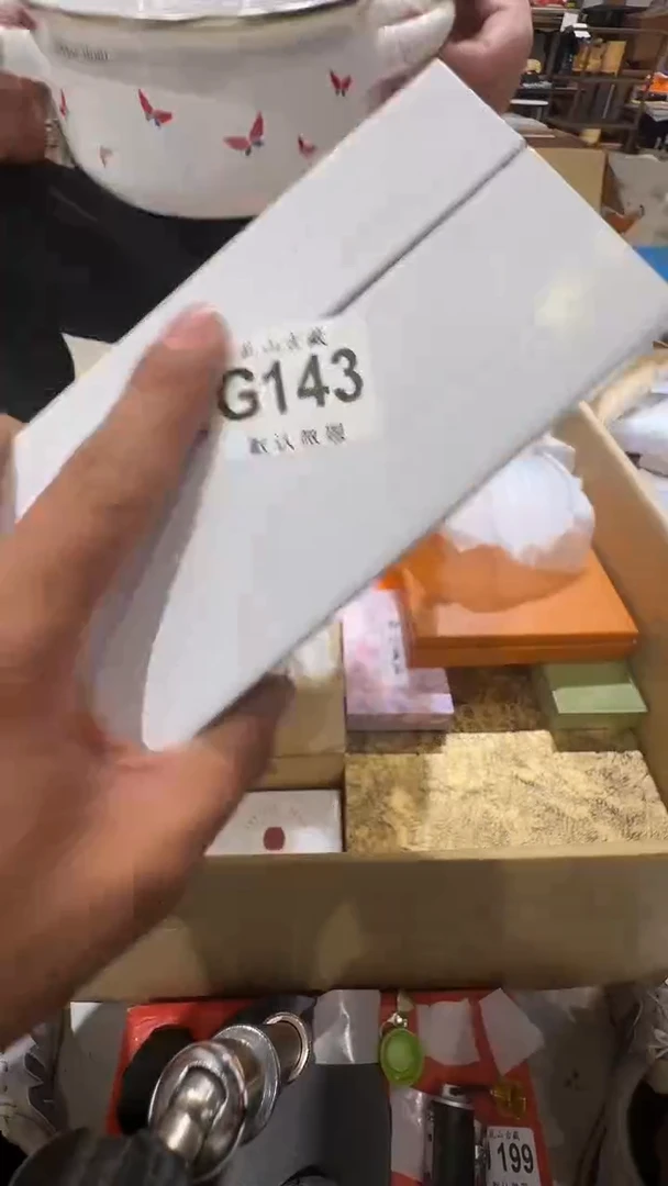 大*姐乱山古美術G143