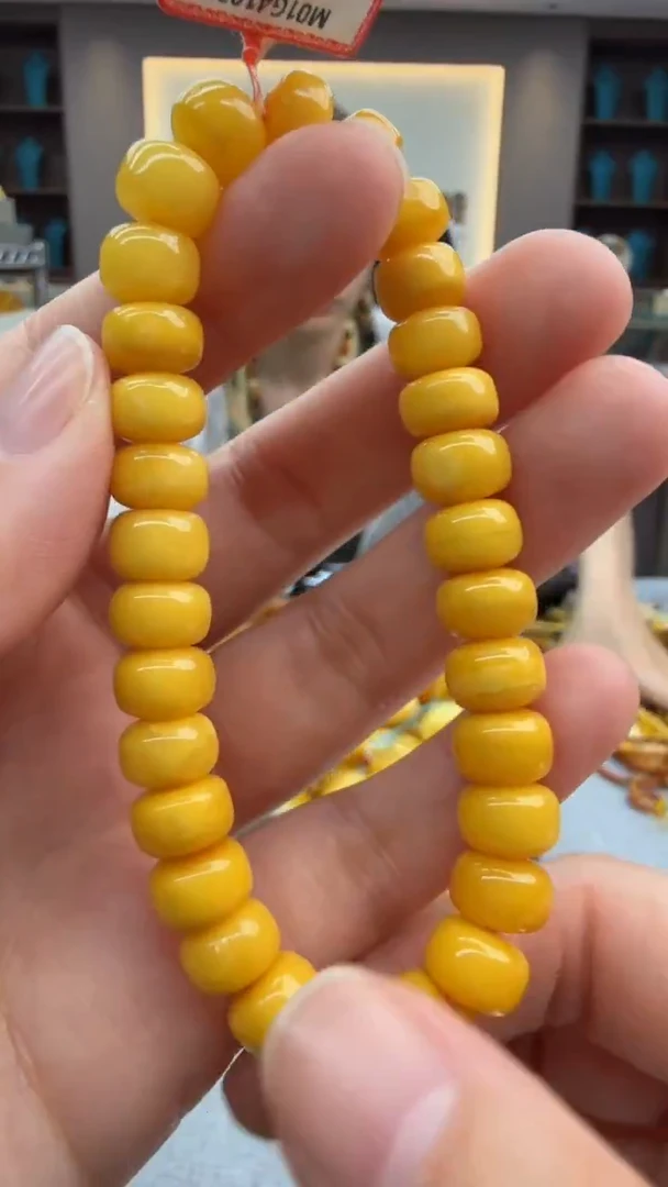 手链琥珀未镶嵌16秒拍号 假一罚三