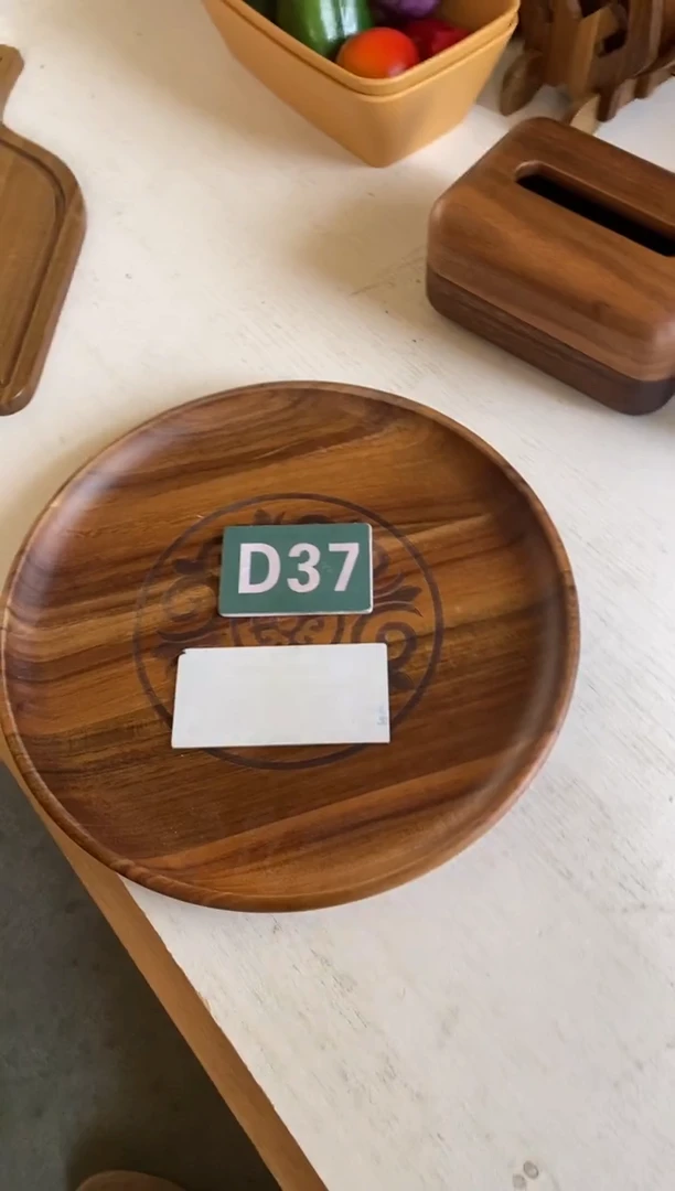 木闪购2025/12/18 D37  瑕疵品