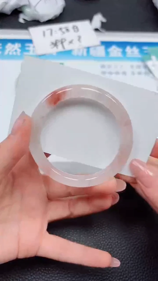 【闪购商品】石英质玉手镯未镶嵌827